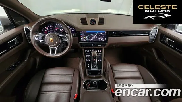 PORSCHE Cayenne (PO536) 3.0 Edition 2022 — photo 37 sur 39