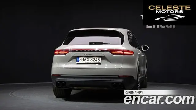 PORSCHE Cayenne (PO536) 3.0 Edition 2022 — photo 4 sur 39