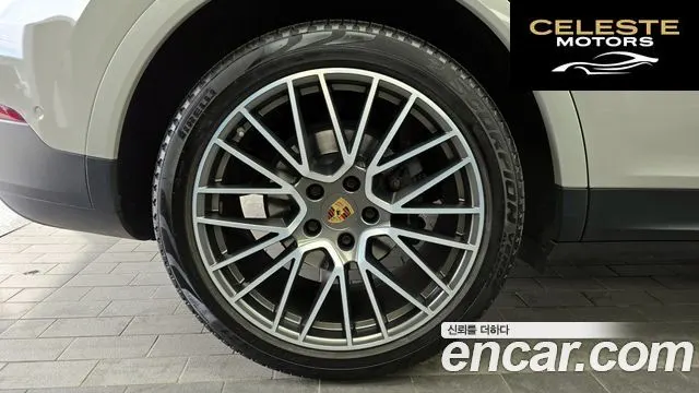 PORSCHE Cayenne (PO536) 3.0 Edition 2022 — photo 5 sur 39