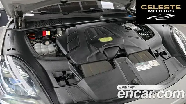 PORSCHE Cayenne (PO536) 3.0 Edition 2022 — photo 6 sur 39