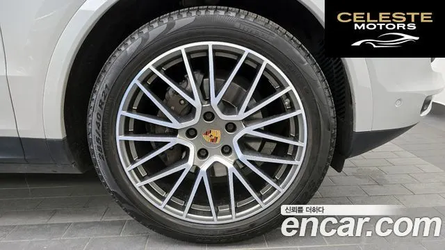 PORSCHE Cayenne (PO536) 3.0 Edition 2022 — photo 7 sur 39