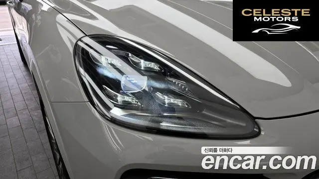 PORSCHE Cayenne (PO536) 3.0 Edition 2022 — photo 8 sur 39