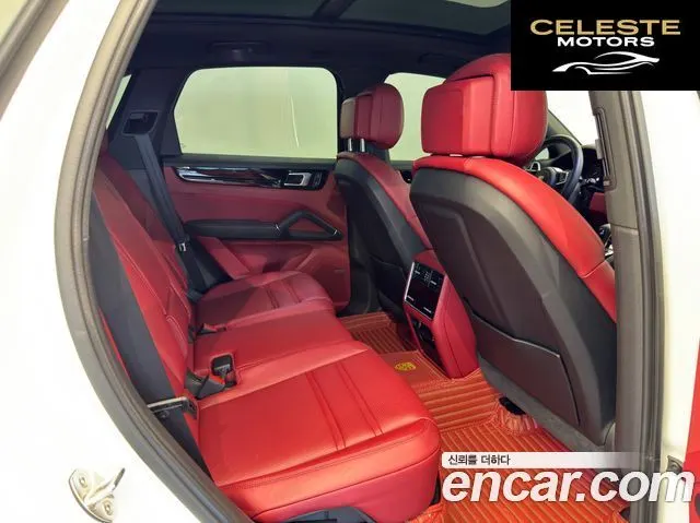 PORSCHE Cayenne (PO536) 3.0 2023 — photo 10 sur 26
