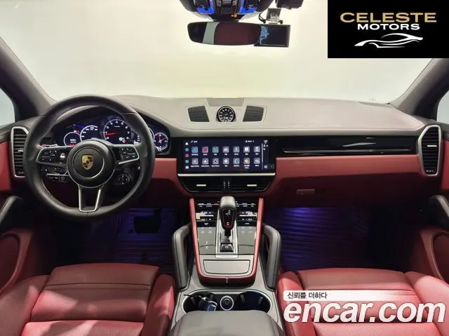 PORSCHE Cayenne (PO536) 3.0 2023 — photo 11 sur 26