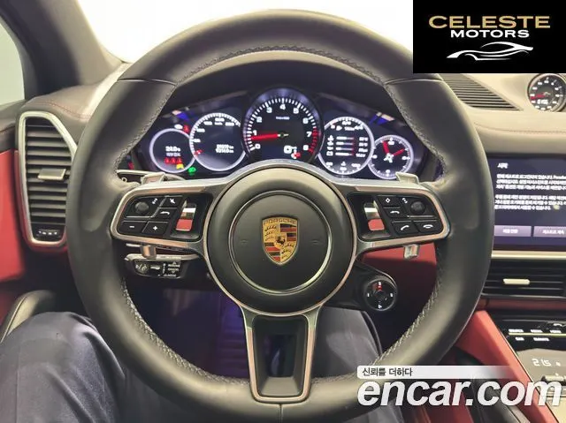 PORSCHE Cayenne (PO536) 3.0 2023 — photo 12 sur 26