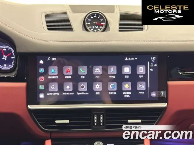 PORSCHE Cayenne (PO536) 3.0 2023 — photo 14 sur 26