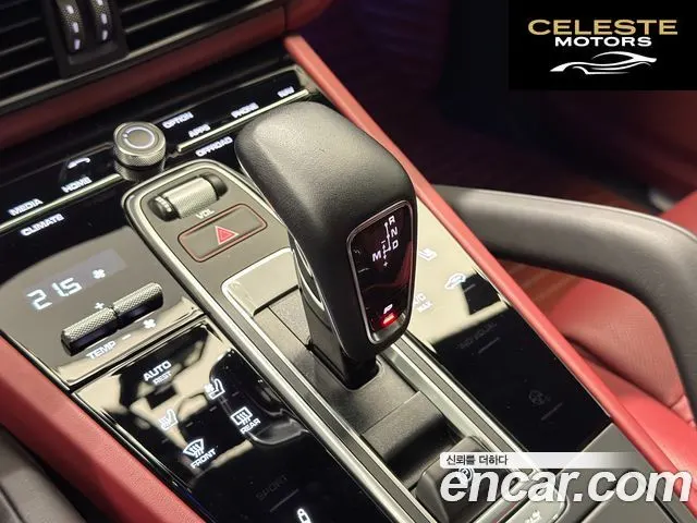 PORSCHE Cayenne (PO536) 3.0 2023 — photo 16 sur 26