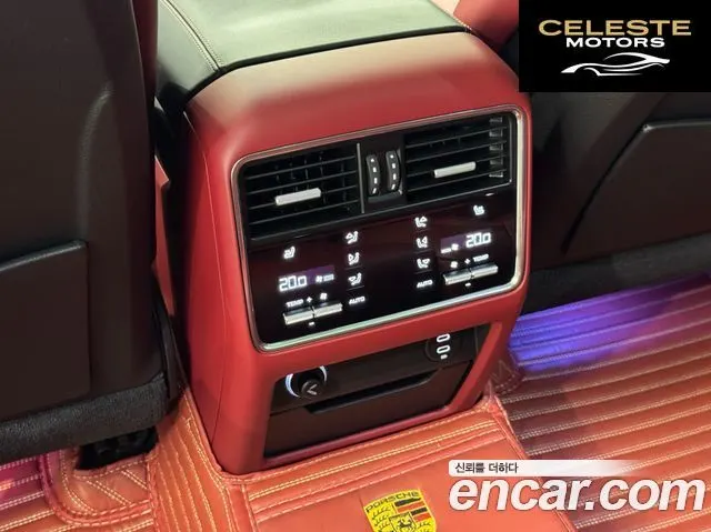 PORSCHE Cayenne (PO536) 3.0 2023 — photo 17 sur 26