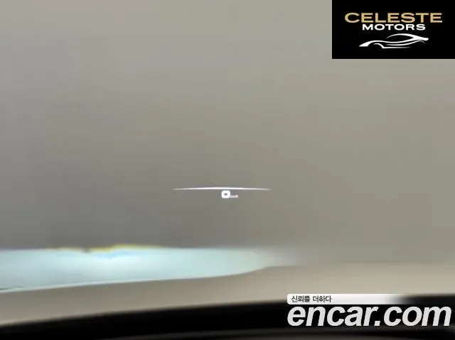 PORSCHE Cayenne (PO536) 3.0 2023 — photo 19 sur 26