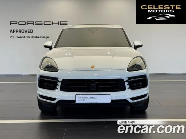 PORSCHE Cayenne (PO536) 3.0 2023 — photo 2 sur 26