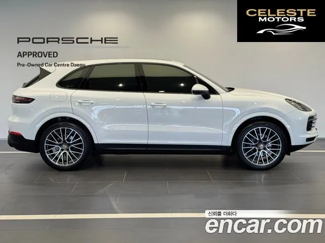 PORSCHE Cayenne (PO536) 3.0 2023 — photo 3 sur 26