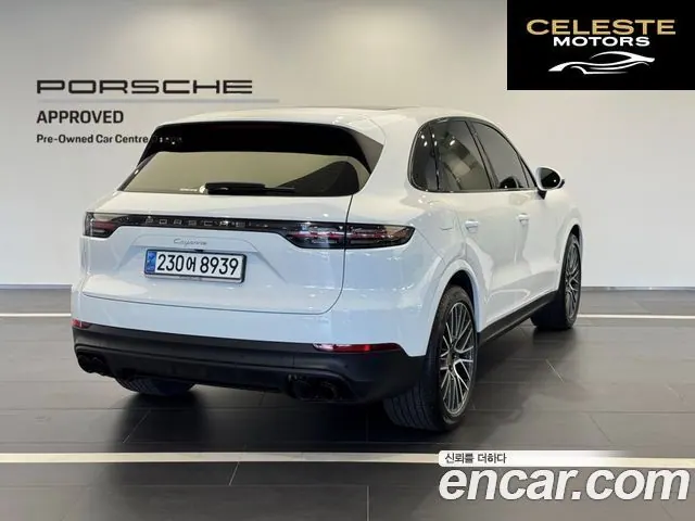 PORSCHE Cayenne (PO536) 3.0 2023 — photo 4 sur 26