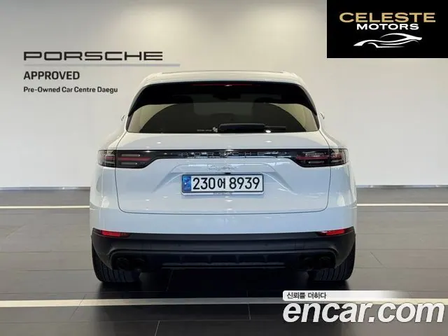 PORSCHE Cayenne (PO536) 3.0 2023 — photo 5 sur 26