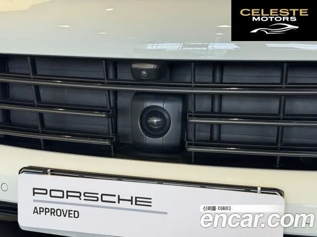 PORSCHE Cayenne (PO536) 3.0 2023 — photo 6 sur 26
