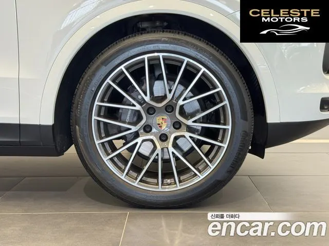 PORSCHE Cayenne (PO536) 3.0 2023 — photo 7 sur 26