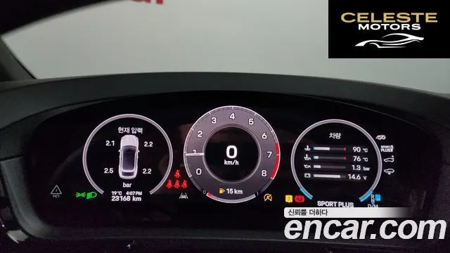 PORSCHE Cayenne (PO536) 3.0 Coupé 2024 — photo 10 sur 34