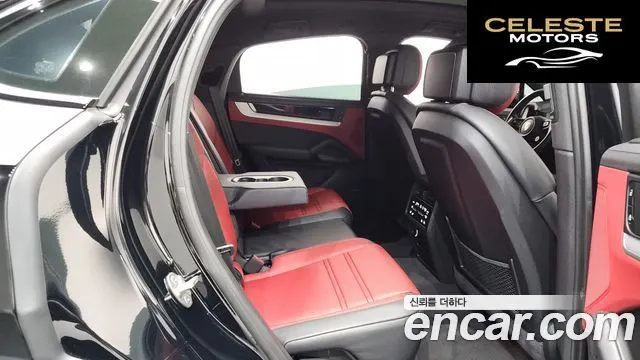 PORSCHE Cayenne (PO536) 3.0 Coupé 2024 — photo 15 sur 34