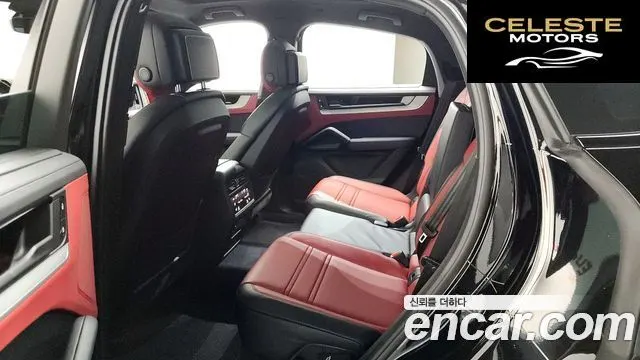 PORSCHE Cayenne (PO536) 3.0 Coupé 2024 — photo 32 sur 34
