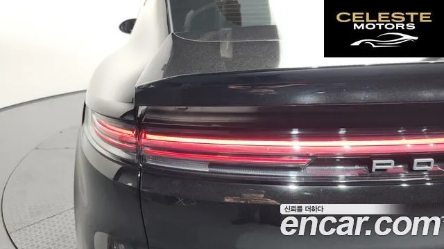 PORSCHE Cayenne (PO536) 3.0 Coupé 2024 — photo 8 sur 34