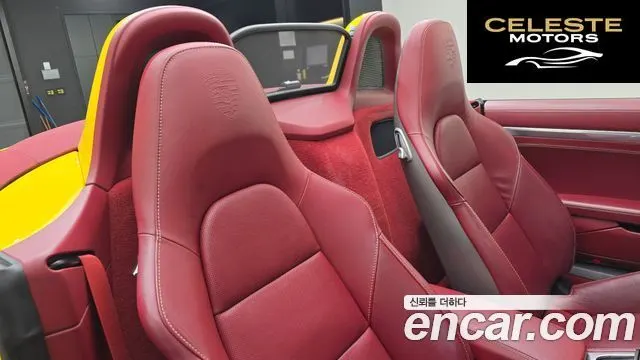 PORSCHE 718 Boxster 2.0 2019 — photo 17 sur 31
