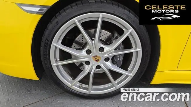 PORSCHE 718 Boxster 2.0 2019 — photo 5 sur 31