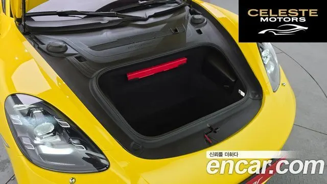 PORSCHE 718 Boxster 2.0 2019 — photo 6 sur 31