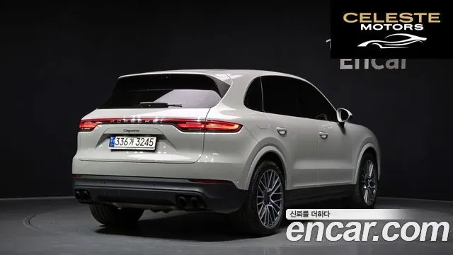 PORSCHE Cayenne (PO536) 3.0 Edition 2022 — photo 2 sur 39