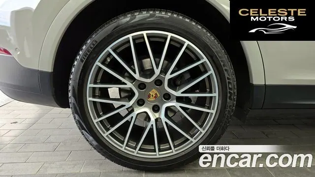 PORSCHE Cayenne (PO536) 3.0 Edition 2022 — photo 5 sur 39