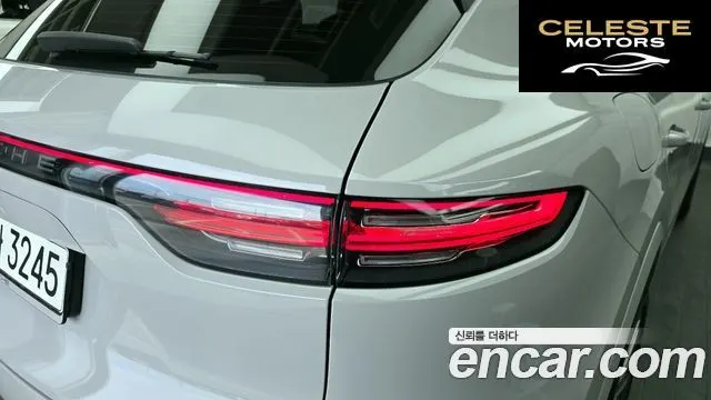 PORSCHE Cayenne (PO536) 3.0 Edition 2022 — photo 9 sur 39