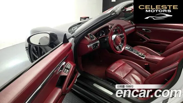 PORSCHE 718 Boxster 2.0 2017 — photo 10 sur 25