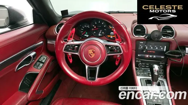 PORSCHE 718 Boxster 2.0 2017 — photo 11 sur 25