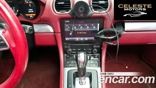 PORSCHE 718 Boxster 2.0 2017 — photo 15 sur 25