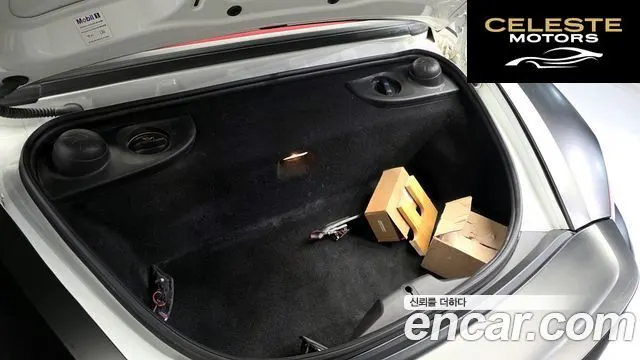 PORSCHE 718 Boxster 2.0 2017 — photo 17 sur 25