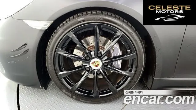 PORSCHE 718 Boxster 2.0 2017 — photo 5 sur 25