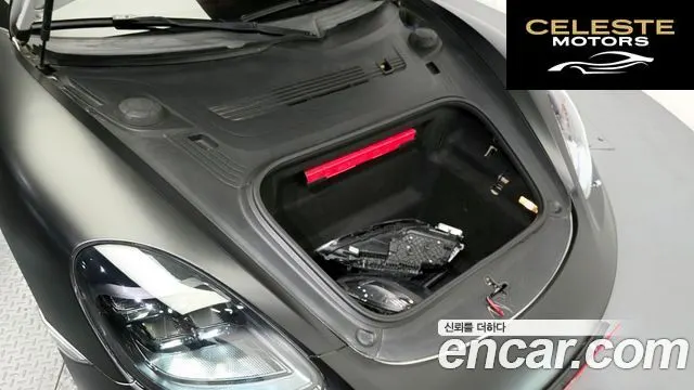 PORSCHE 718 Boxster 2.0 2017 — photo 6 sur 25