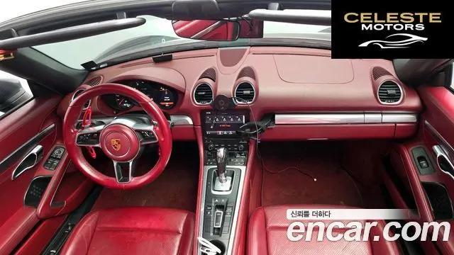PORSCHE 718 Boxster 2.0 2017 — photo 7 sur 25