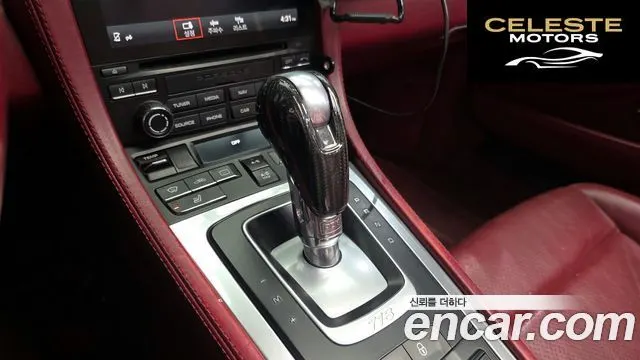 PORSCHE 718 Boxster 2.0 2017 — photo 9 sur 25