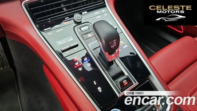 PORSCHE Panamera (971) 4.0 GTS 2020 — photo 12 sur 37