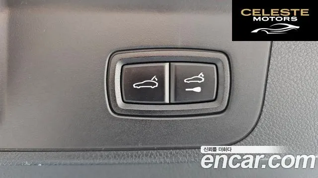 PORSCHE Panamera (971) 4.0 GTS 2020 — photo 24 sur 37