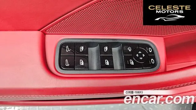 PORSCHE Panamera (971) 4.0 GTS 2020 — photo 37 sur 37