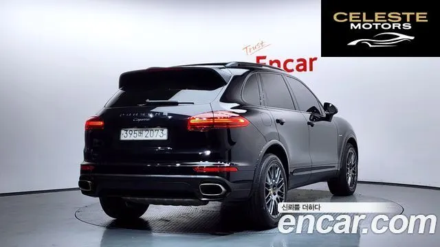 PORSCHE Cayenne 3.0 Edition 2017 — photo 2 sur 20