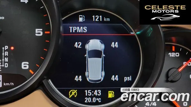 PORSCHE Cayenne 3.0 Edition 2017 — photo 20 sur 20
