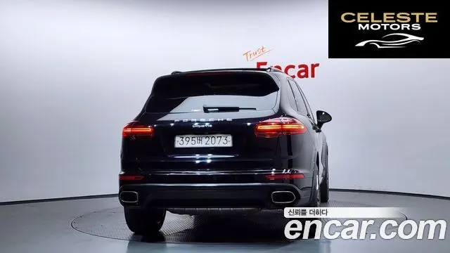 PORSCHE Cayenne 3.0 Edition 2017 — photo 4 sur 20
