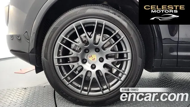 PORSCHE Cayenne 3.0 Edition 2017 — photo 5 sur 20