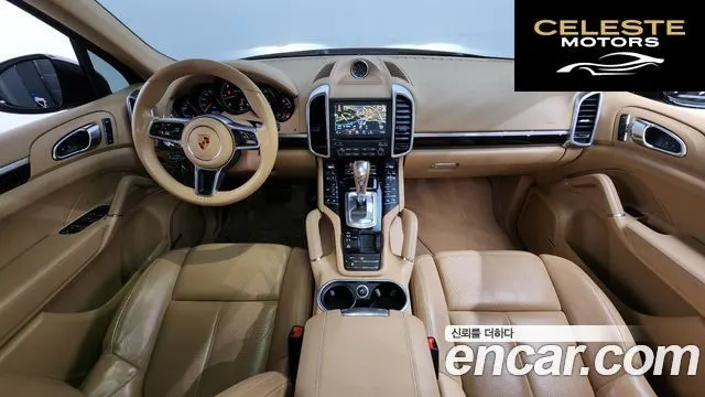 PORSCHE Cayenne 3.0 Edition 2017 — photo 7 sur 20