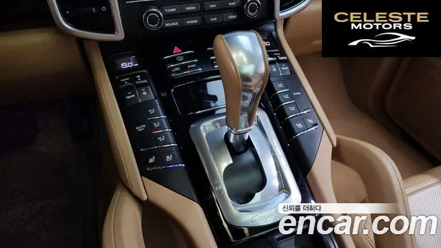 PORSCHE Cayenne 3.0 Edition 2017 — photo 9 sur 20