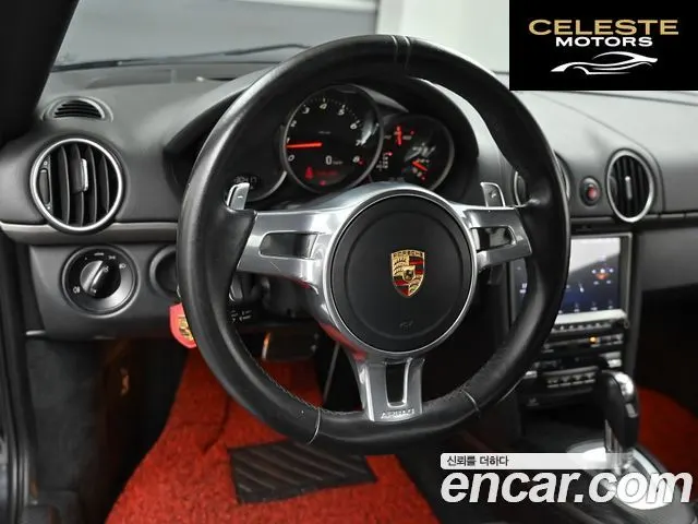 PORSCHE Boxster 2.7 2010 — photo 13 sur 26