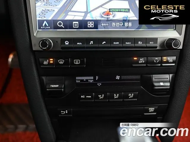 PORSCHE Boxster 2.7 2010 — photo 17 sur 26