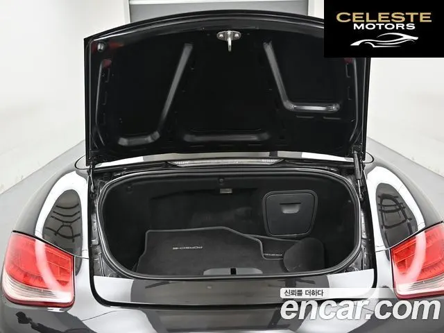 PORSCHE Boxster 2.7 2010 — photo 19 sur 26