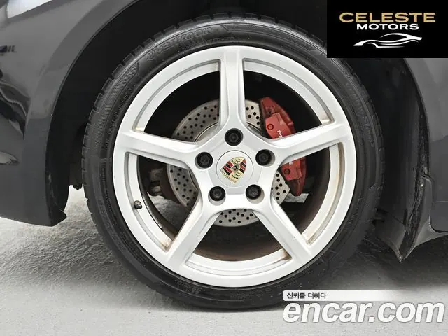 PORSCHE Boxster 2.7 2010 — photo 5 sur 26